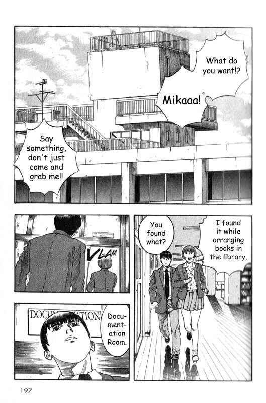Page 19 Chapter 4 Inugami