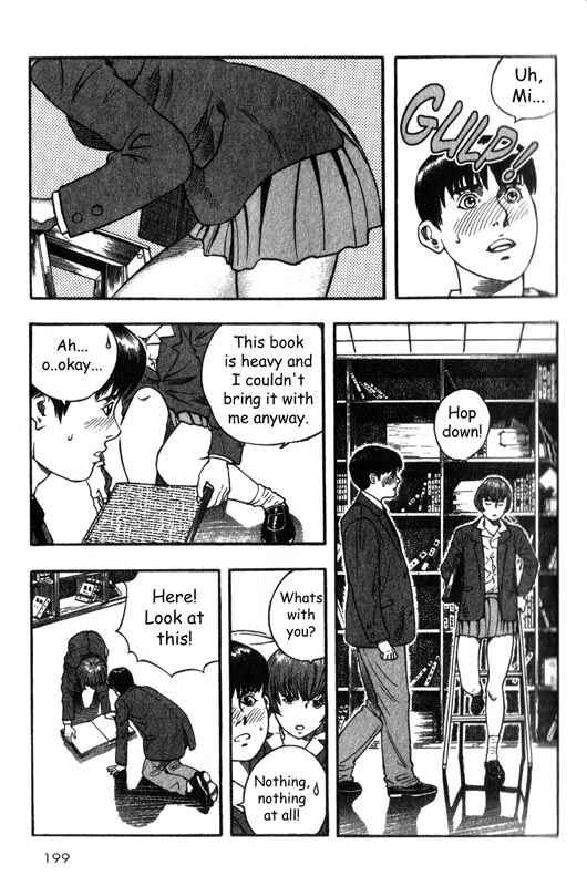 Page 21 Chapter 4 Inugami