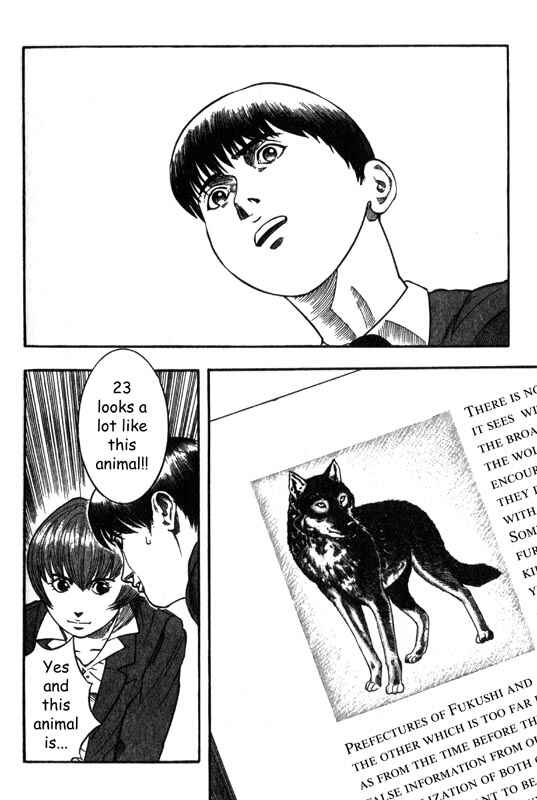 Page 22 Chapter 4 Inugami