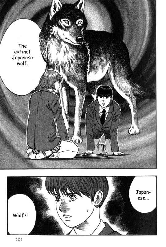 Page 23 Chapter 4 Inugami