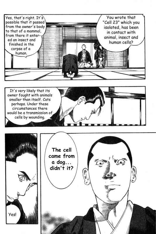 Page 28 Chapter 4 Inugami