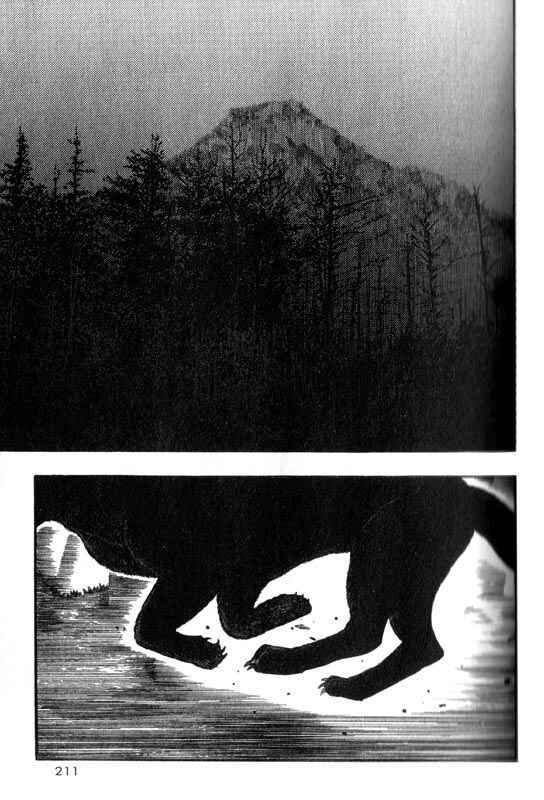 Page 33 Chapter 4 Inugami