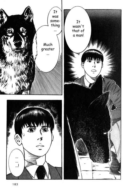 Page 5 Chapter 4 Inugami