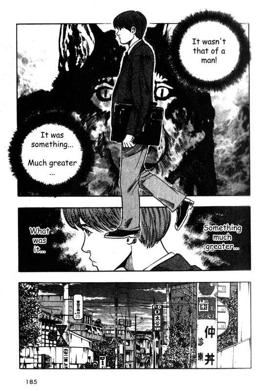 Page 7 Chapter 4 Inugami