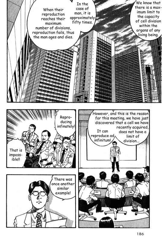 Page 8 Chapter 4 Inugami