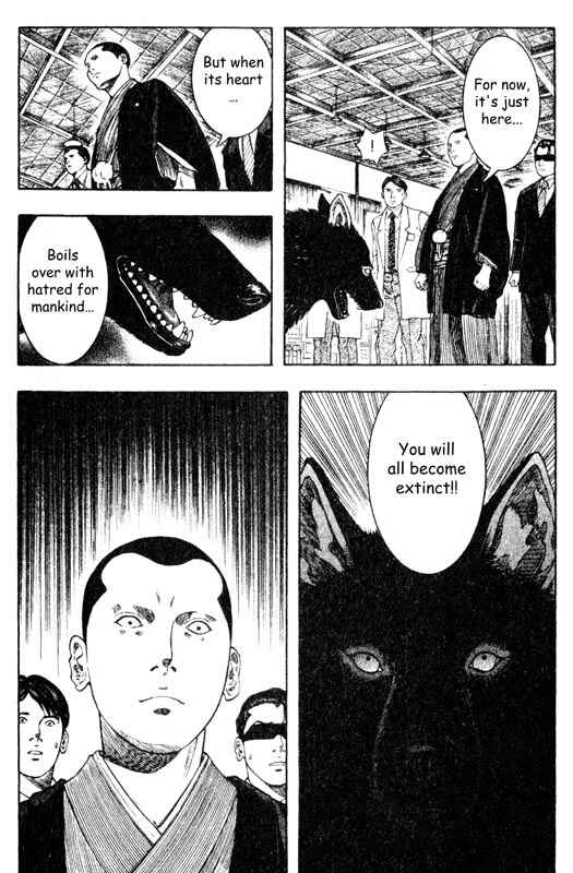 Page 10 Chapter 28 Inugami