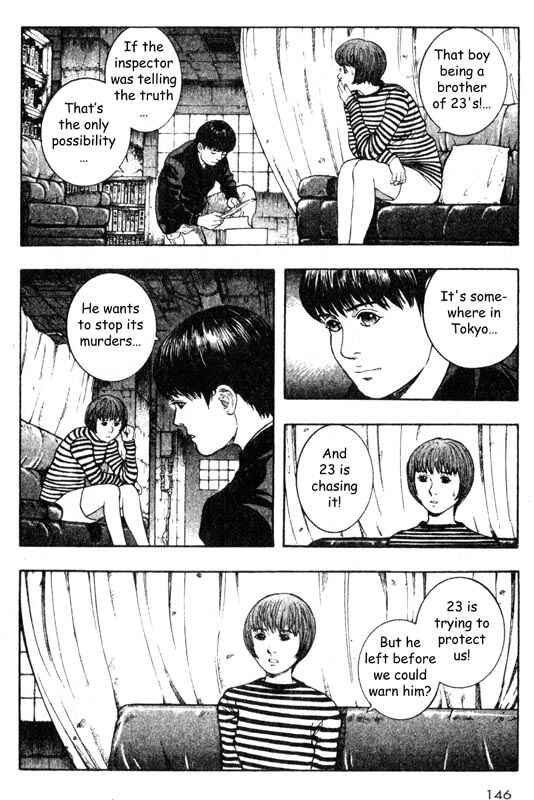 Page 14 Chapter 28 Inugami