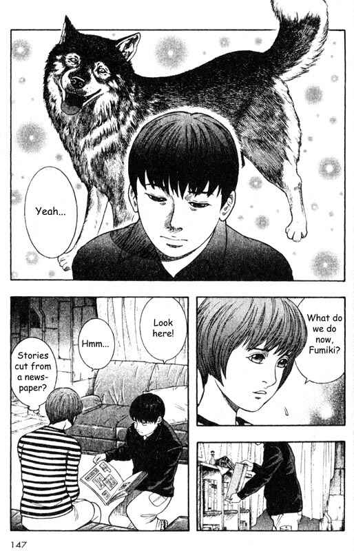 Page 15 Chapter 28 Inugami