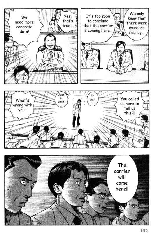 Page 20 Chapter 28 Inugami
