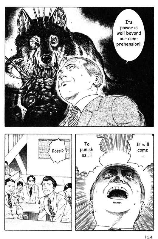 Page 22 Chapter 28 Inugami
