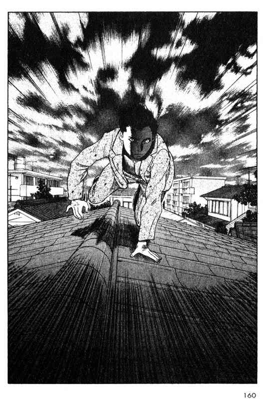 Page 28 Chapter 28 Inugami