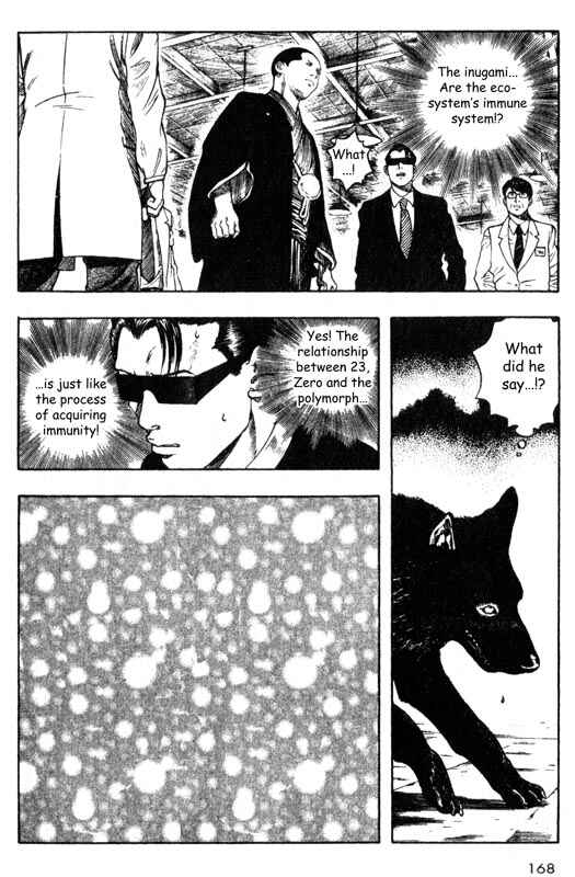 Page 36 Chapter 28 Inugami