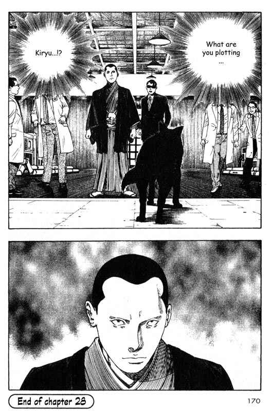 Page 38 Chapter 28 Inugami