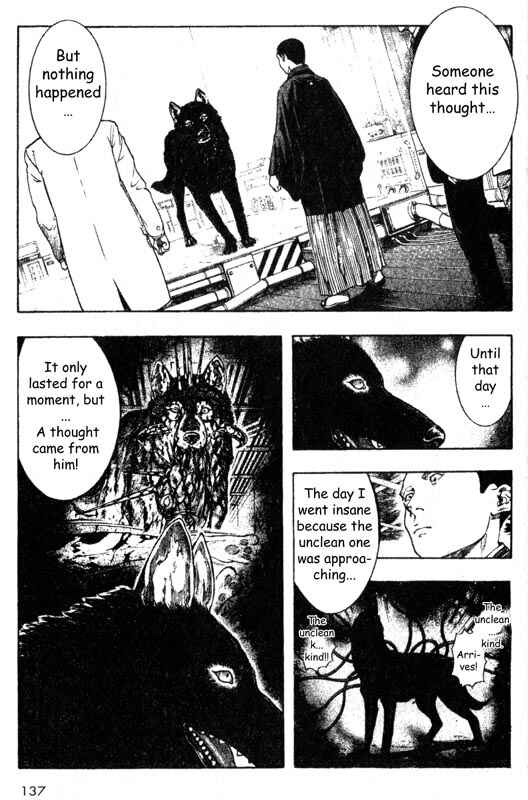 Page 6 Chapter 28 Inugami