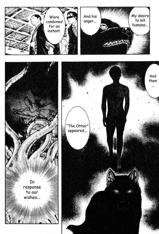 Page 8 Chapter 28 Inugami