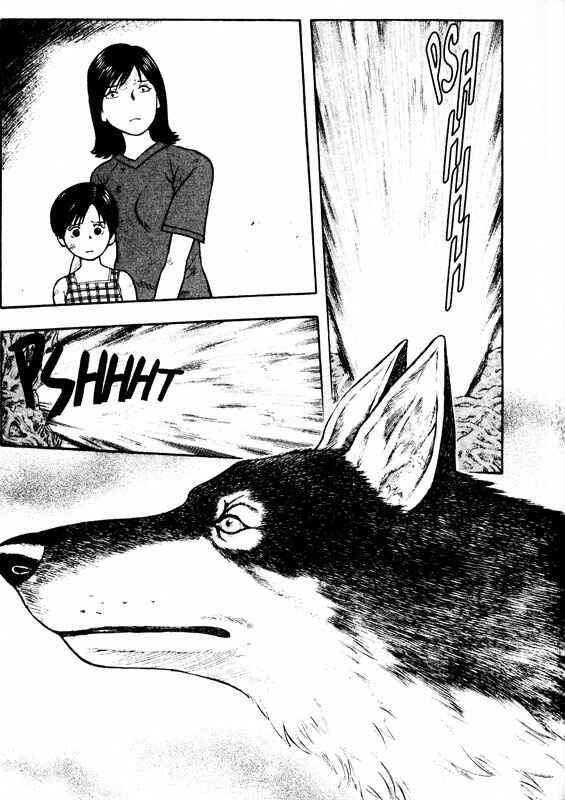 Page 11 Chapter 71 Inugami
