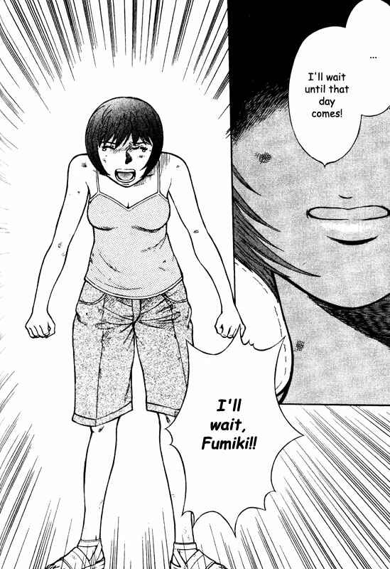 Page 15 Chapter 71 Inugami