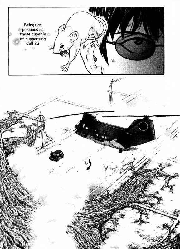 Page 23 Chapter 71 Inugami