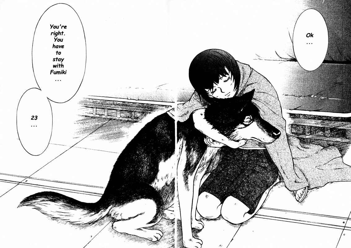 Page 30 Chapter 71 Inugami