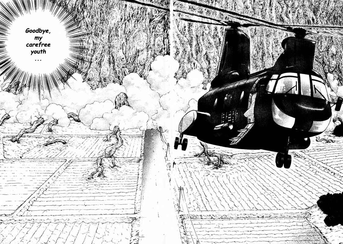 Page 35 Chapter 71 Inugami