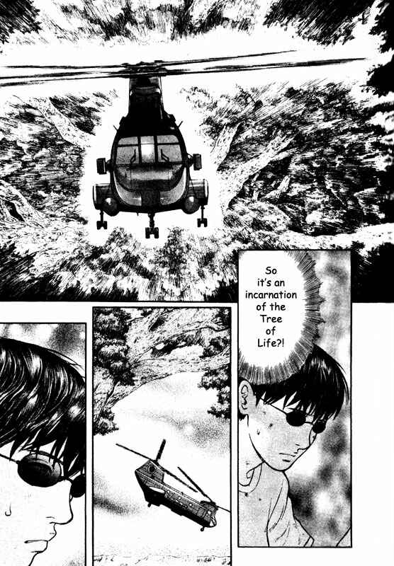Page 9 Chapter 71 Inugami