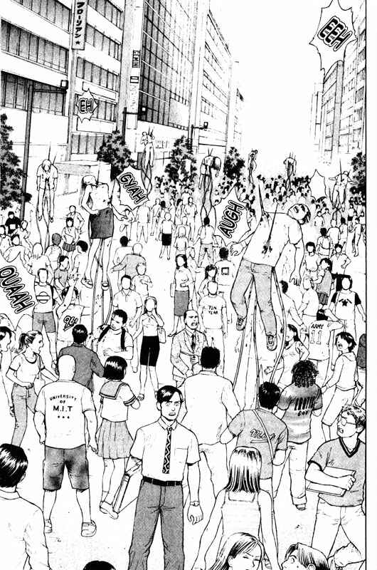 Page 20 Chapter 52 Inugami