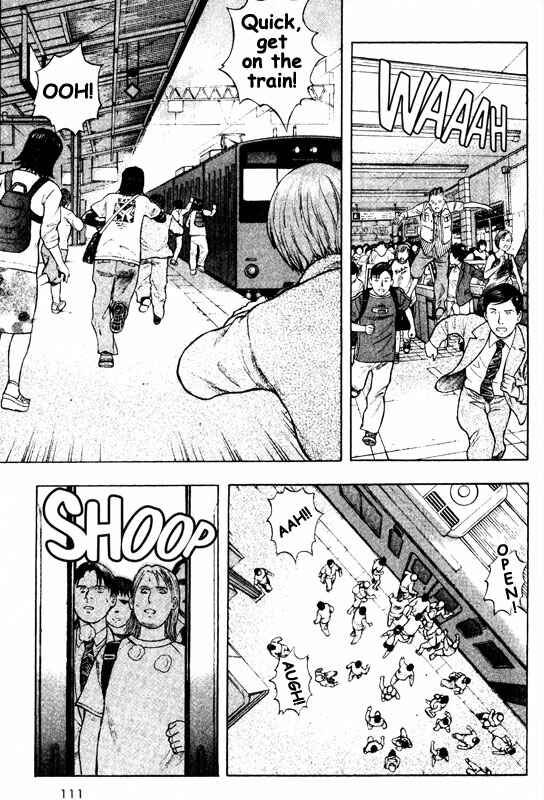 Page 22 Chapter 52 Inugami