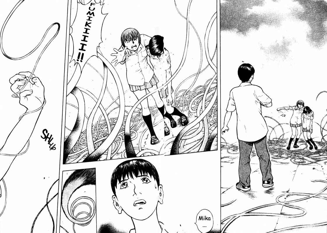 Page 30 Chapter 52 Inugami