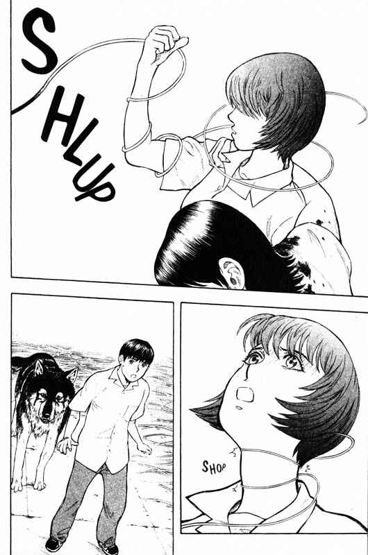 Page 31 Chapter 52 Inugami