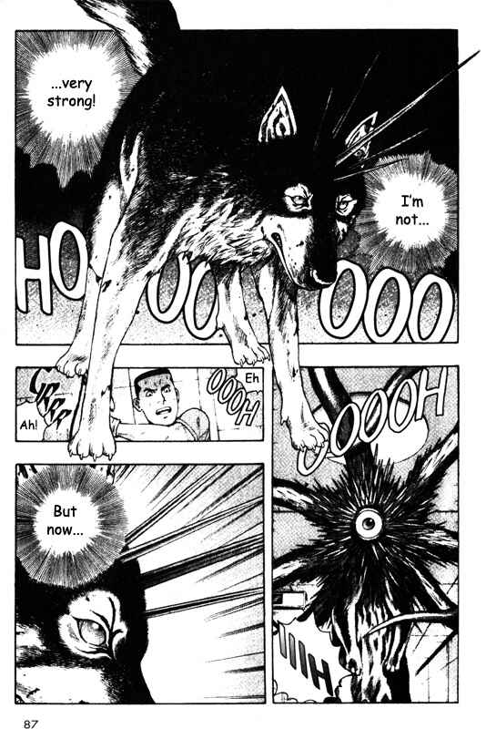Page 1 Chapter 37 Inugami