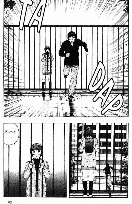 Page 10 Chapter 37 Inugami