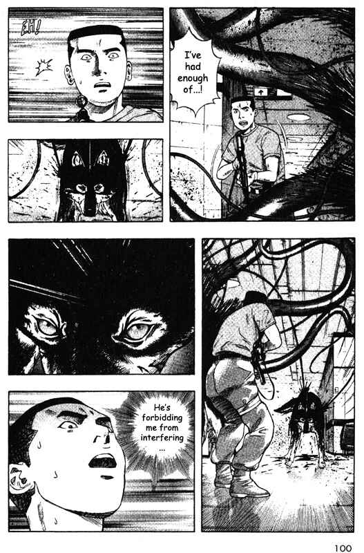 Page 12 Chapter 37 Inugami
