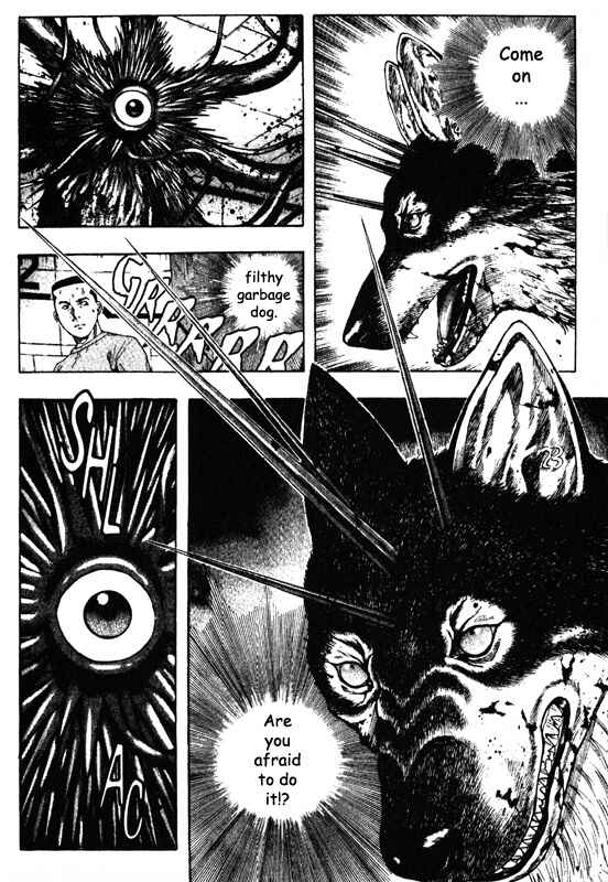 Page 14 Chapter 37 Inugami