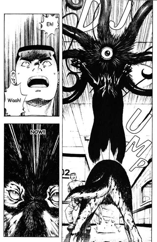 Page 15 Chapter 37 Inugami