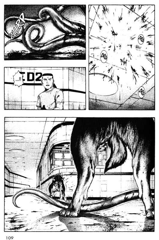 Page 19 Chapter 37 Inugami