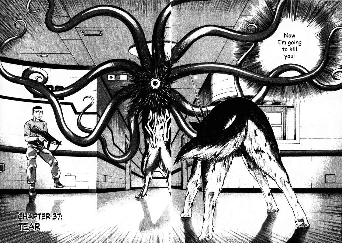 Page 2 Chapter 37 Inugami