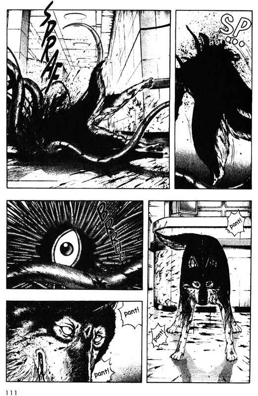 Page 21 Chapter 37 Inugami