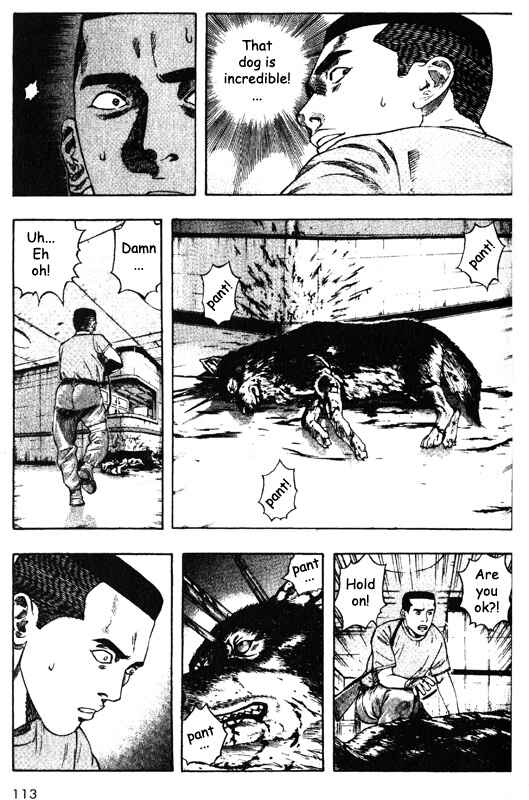 Page 23 Chapter 37 Inugami