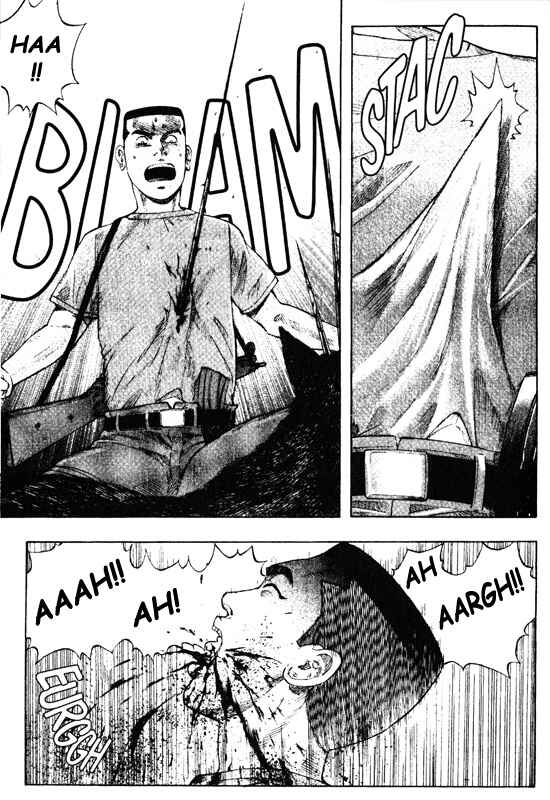 Page 25 Chapter 37 Inugami