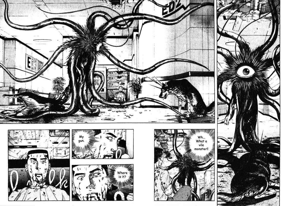 Page 28 Chapter 37 Inugami