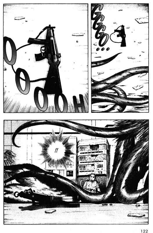 Page 29 Chapter 37 Inugami