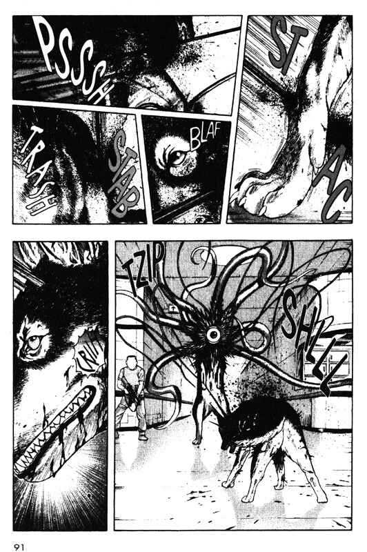 Page 4 Chapter 37 Inugami