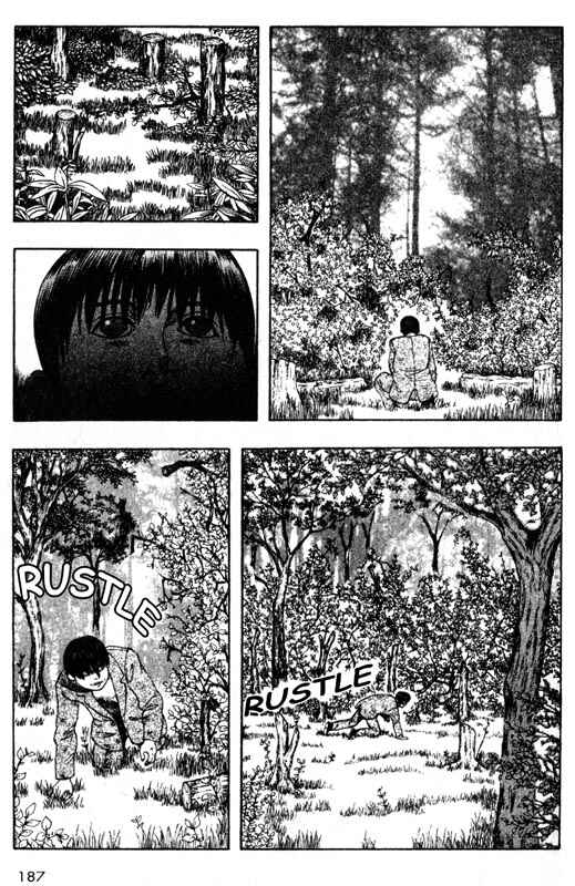 Page 16 Chapter 29 Inugami