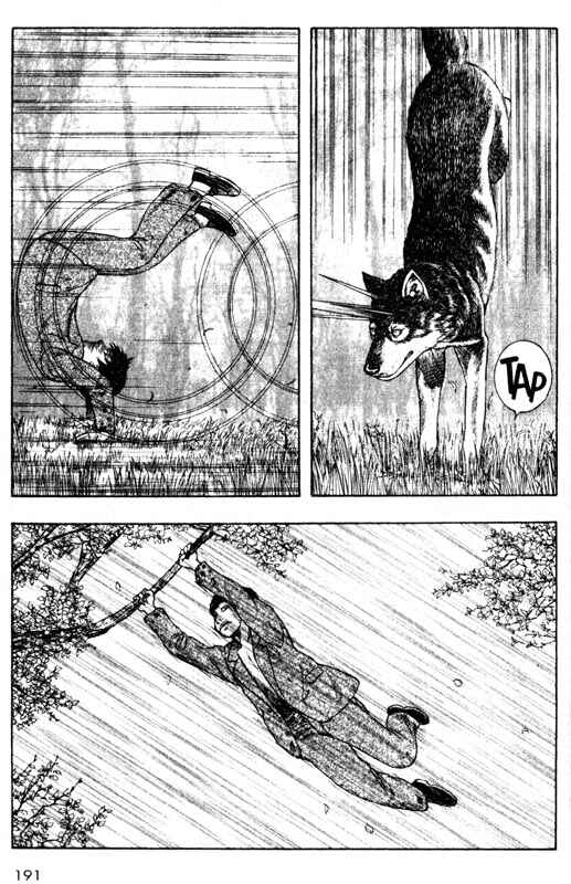 Page 20 Chapter 29 Inugami