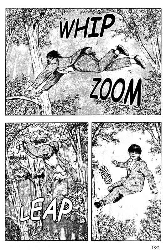 Page 21 Chapter 29 Inugami