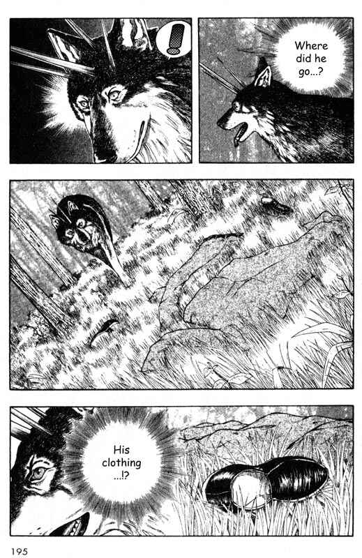 Page 24 Chapter 29 Inugami