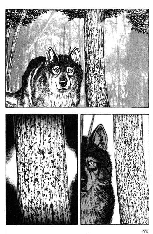 Page 25 Chapter 29 Inugami