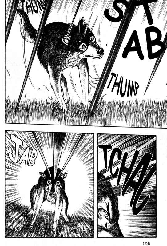 Page 27 Chapter 29 Inugami