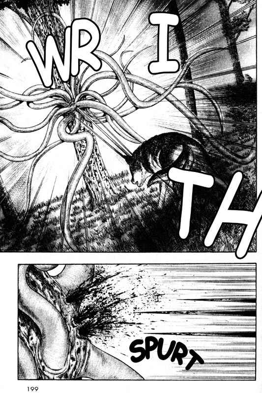 Page 28 Chapter 29 Inugami