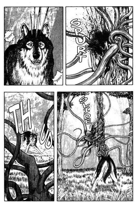 Page 29 Chapter 29 Inugami